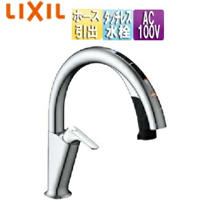 ナビッシュ H6」の人気商品一覧 | 安い商品を通販サイトから探す