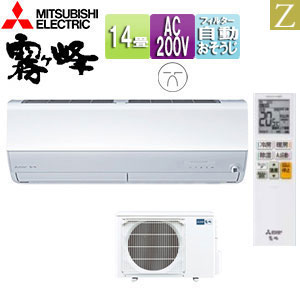 MSZ-ZXV4026S-W」の人気商品一覧 | 安い商品を通販サイトから探す