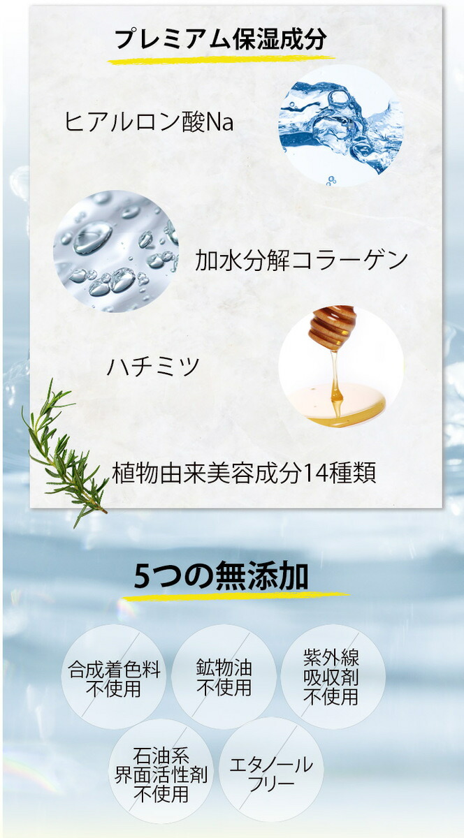 楽天市場】【VCー100 プレミアムケアマスク 30P】MDSKIN LABO ビタミン