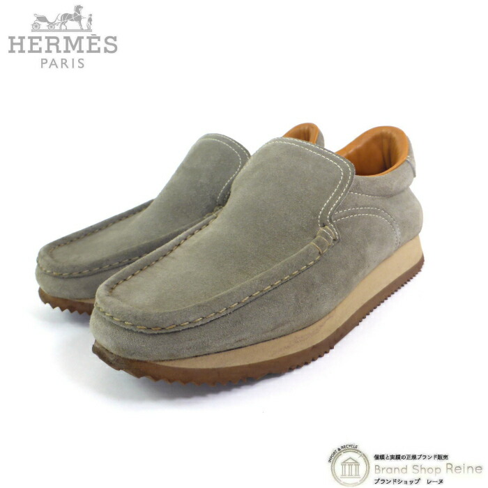 楽天市場】エルメス （HERMES） スエード ターボ スニーカー シューズ