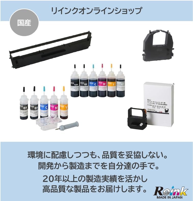 楽天市場】スーパーセール30%OFF Canon キャノン プリンター インク