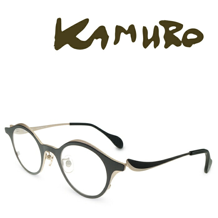 楽天市場】カムロ メガネの通販