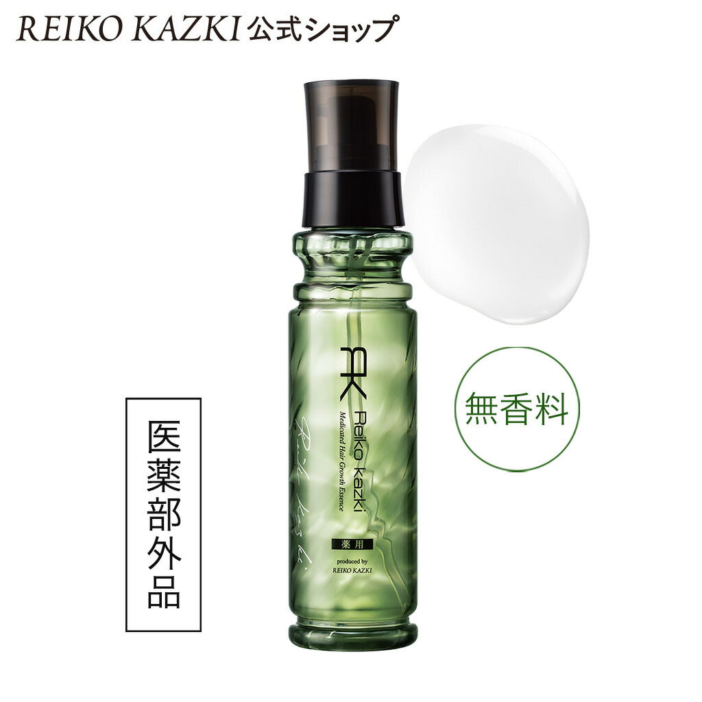 楽天市場】【かづきれいこ 公式】薬用育毛美容液 [100mL] （薬用育毛剤