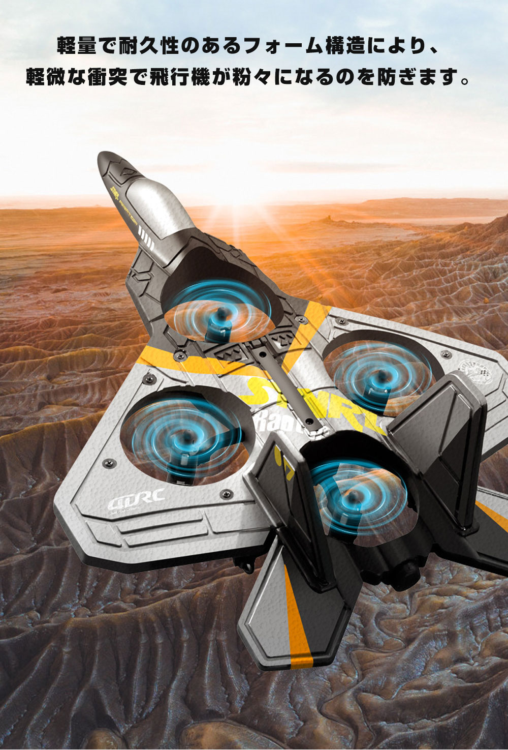 楽天市場】◇在庫処分特別価格◇【無料ラッピング袋】4DRC ラジコン