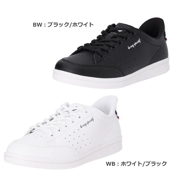 楽天市場】手を使わずに履ける靴 レディース ルコックスポルティフ le