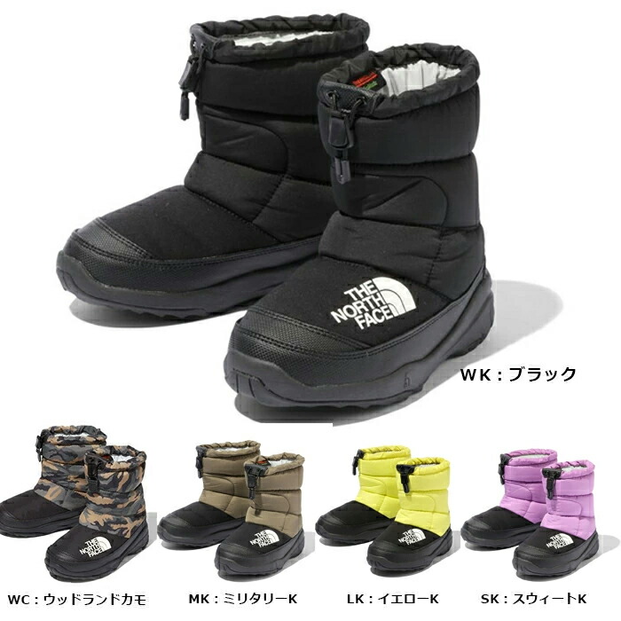 楽天市場】ザ・ノースフェイス ヌプシブーティーVI THE NORTH FACE