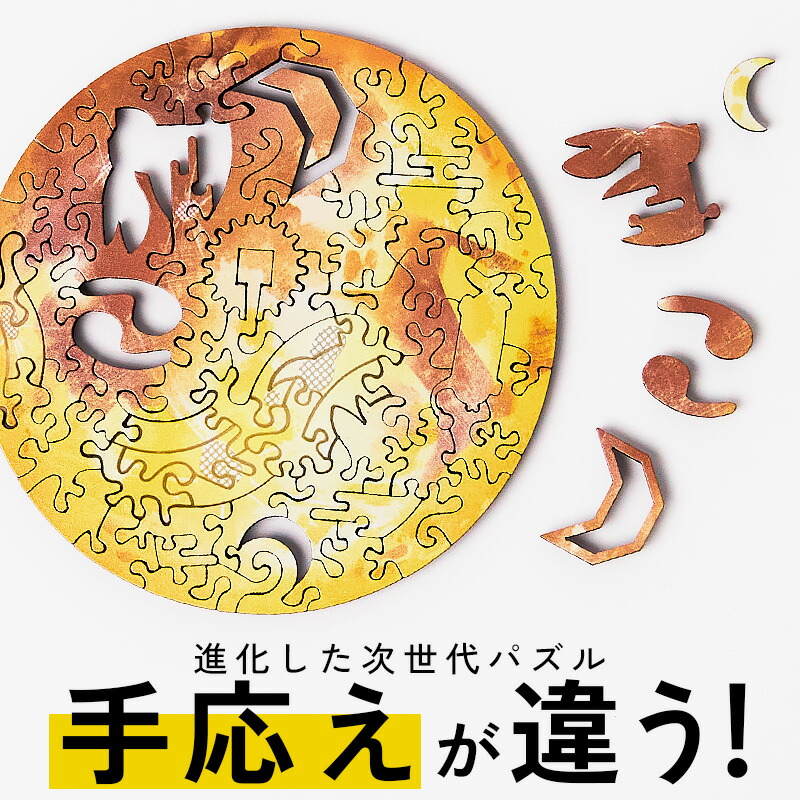 楽天市場】＼6月入荷分予約受付中／圧倒的な満足度！木製 コンパクト