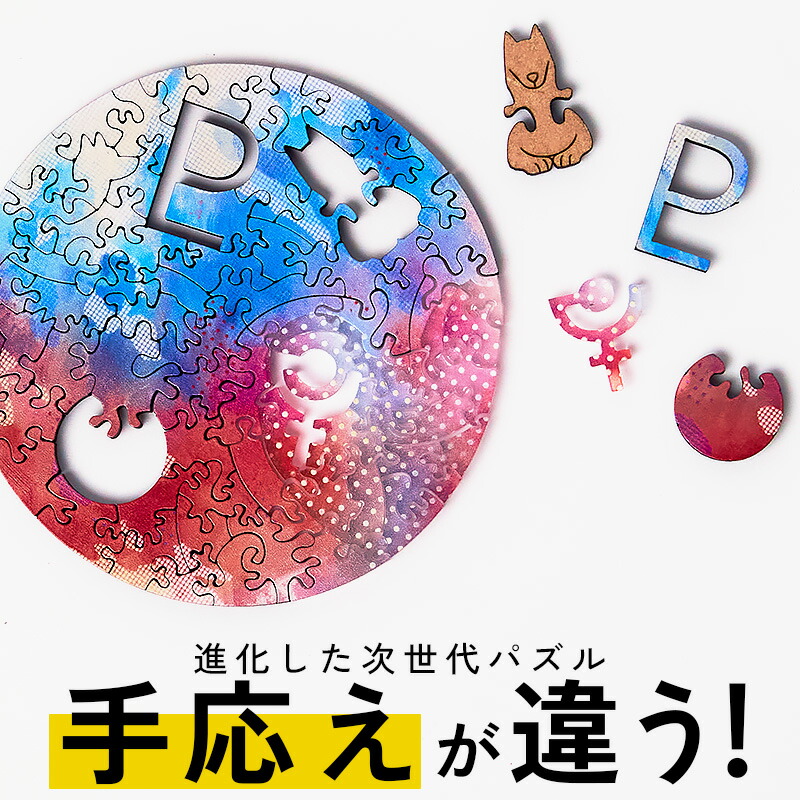 楽天市場】＼6月入荷分予約受付中／圧倒的な満足度！木製 コンパクト