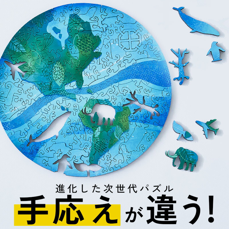 楽天市場】＼6月入荷分予約受付中／圧倒的な満足度！木製 コンパクト