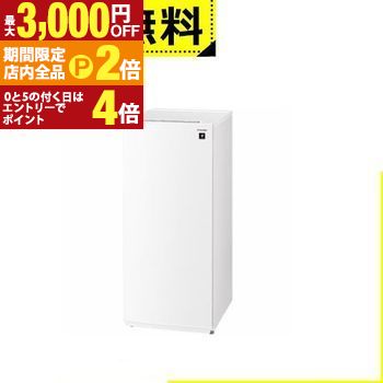 楽天市場】冷凍庫 シャープ fj－hs9xの通販