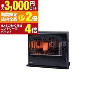 遠赤外線ファンヒーター」の人気商品一覧 | 安い商品を通販サイトから