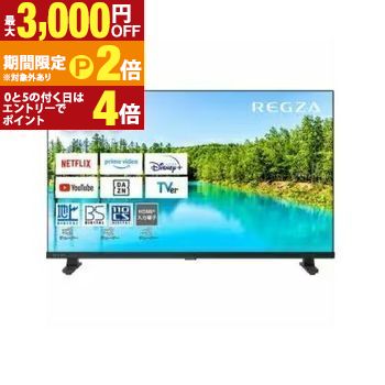 32v35n」の人気商品一覧 | 安い商品を通販サイトから探す - 価格.com