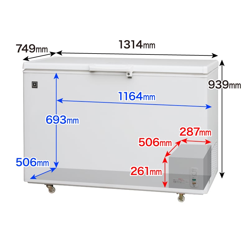 楽天市場】業務用 冷蔵 ／ チルド ／ 冷凍ストッカー 冷凍庫 -20〜+8