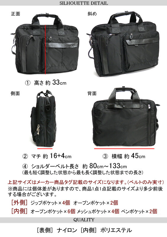 楽天市場】ビジネスバッグ ALPHA ショルダーバッグ アルファ リュック