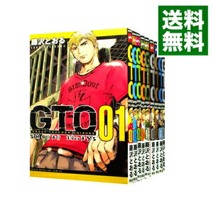 楽天市場】GTO セット（少年｜コミック）：本・雑誌・コミックの通販