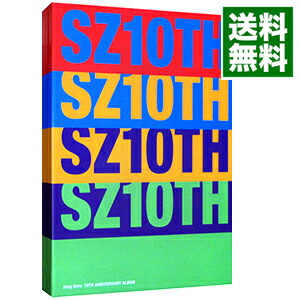 楽天市場】sexyzone sz10th 初回限定盤aの通販
