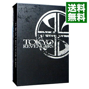 楽天市場】東京リベンジャーズ スペシャルリミテッド・エディションの通販