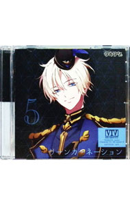 楽天市場】皐月葵 ツキウタの通販