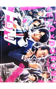 楽天市場】ドロ刑 dvdの通販