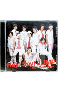 楽天市場】Hey!Say!JUMP Ultra Music Powerの通販