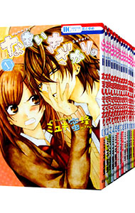 楽天市場】【中古】なまいきざかり。 ＜全23巻セット＞ / ミユキ蜜蜂