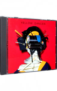 楽天市場】星野源 yellow dancer 初回限定盤 dvdの通販