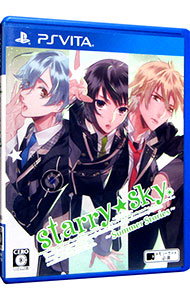 楽天市場】starry sky vitaの通販