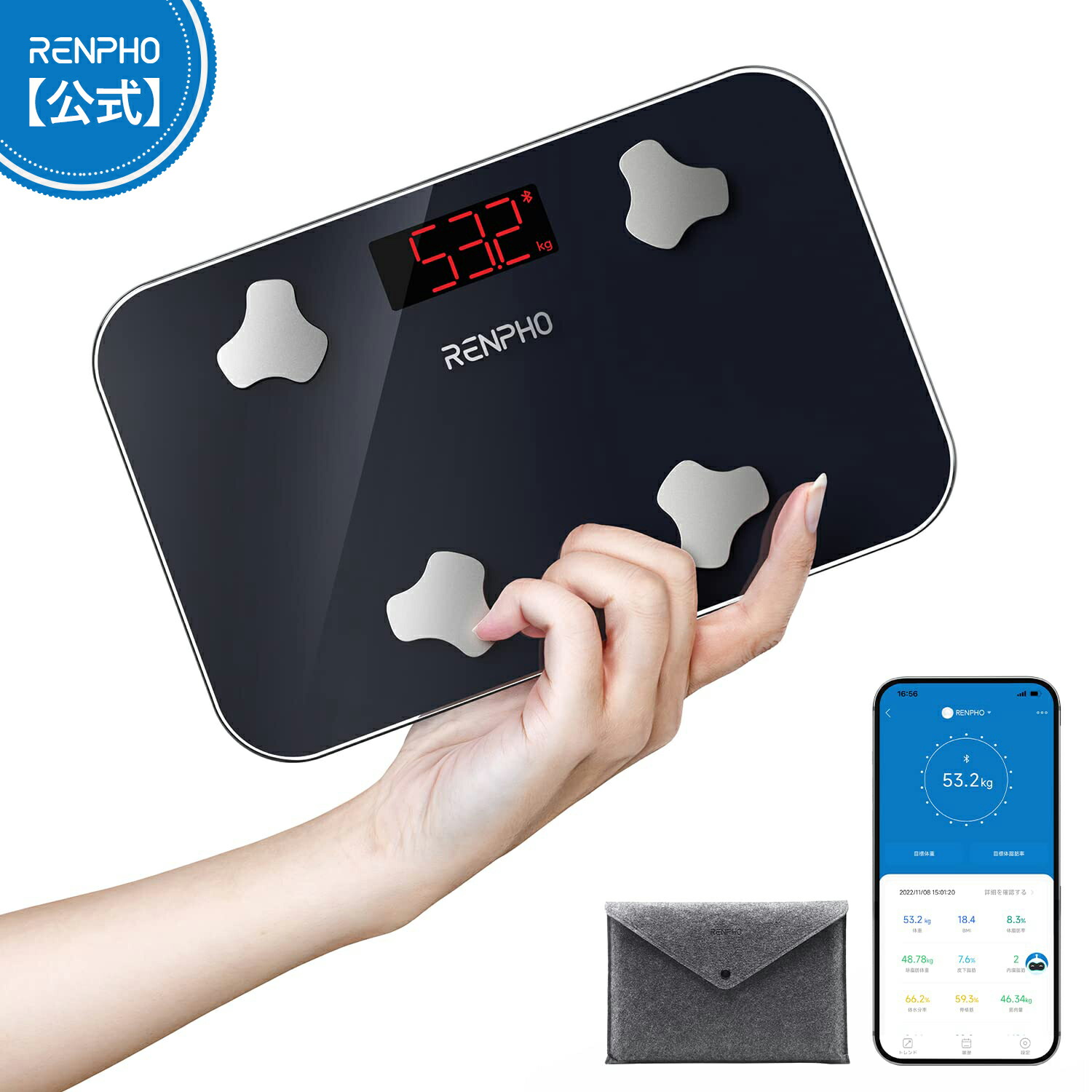 楽天市場】RENPHO レンフォ 体重計 ミニ 体組成計 第二世代 ミニ
