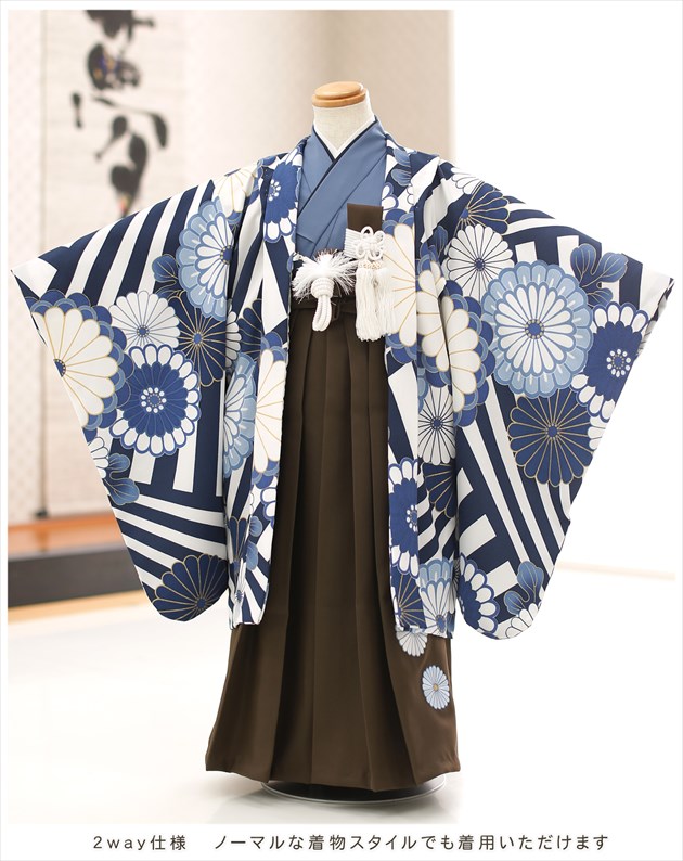 楽天市場】七五三 5歳 男の子 着物レンタル d5424 袴レンタル【2way