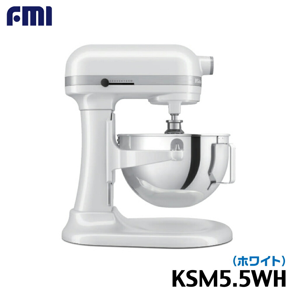 キッチンエイド スタンドミキサー KSM90 KitchenAid キッチンエイド