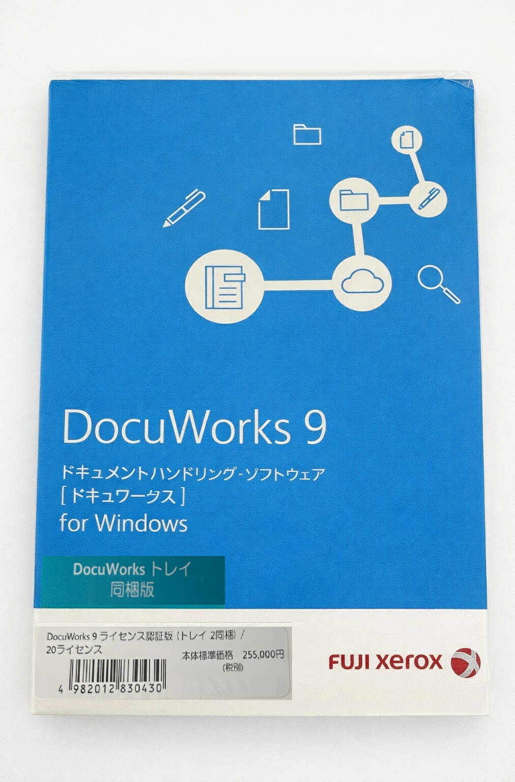 楽天市場】富士ゼロックス docuworks（パソコン・周辺機器）の通販