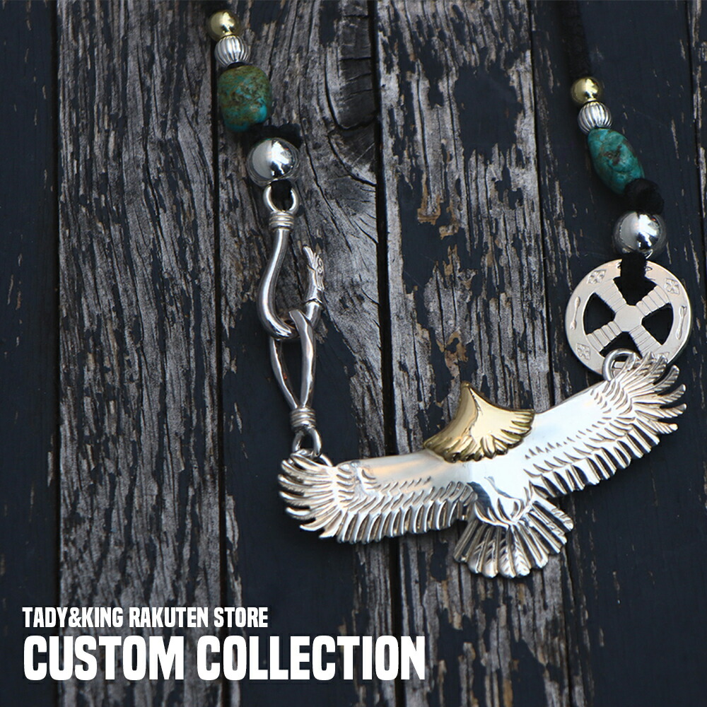 楽天市場 | TADY＆KING楽天市場店 - ゴローズ 魂継承!TADY&KING直営店