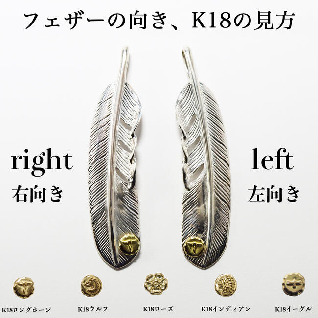 楽天市場】TADY&KING ハートSVフェザー Lサイズ : TADY＆KING楽天市場店