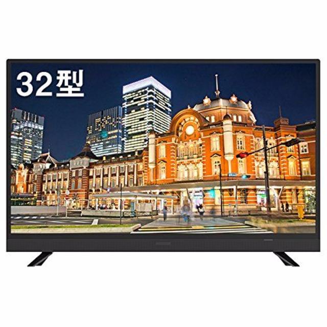 楽天市場】32型 液晶テレビ maxzen j32sk02の通販