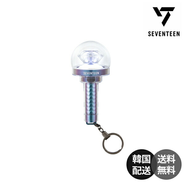 楽天市場】seventeen ペンライト（バッグ・小物・ブランド雑貨）の通販
