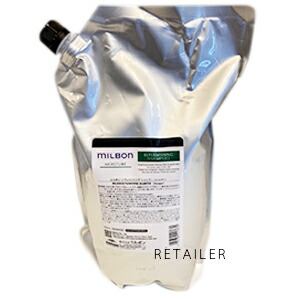 楽天市場】○2.5L【GlobalMilbon】グローバルミルボンMOISTURE