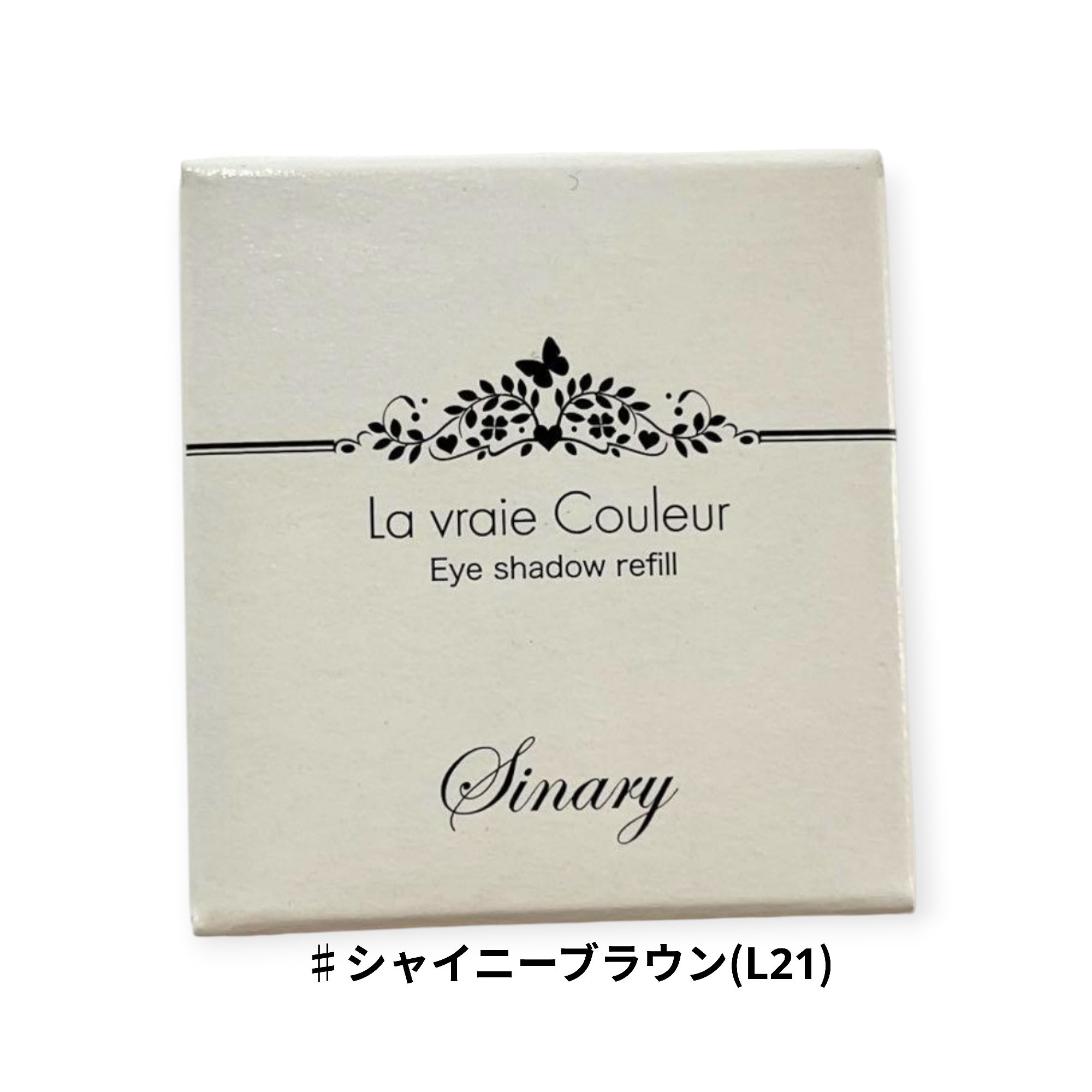 楽天市場】シナリー 化粧品 アイドル（美容・コスメ・香水）の通販