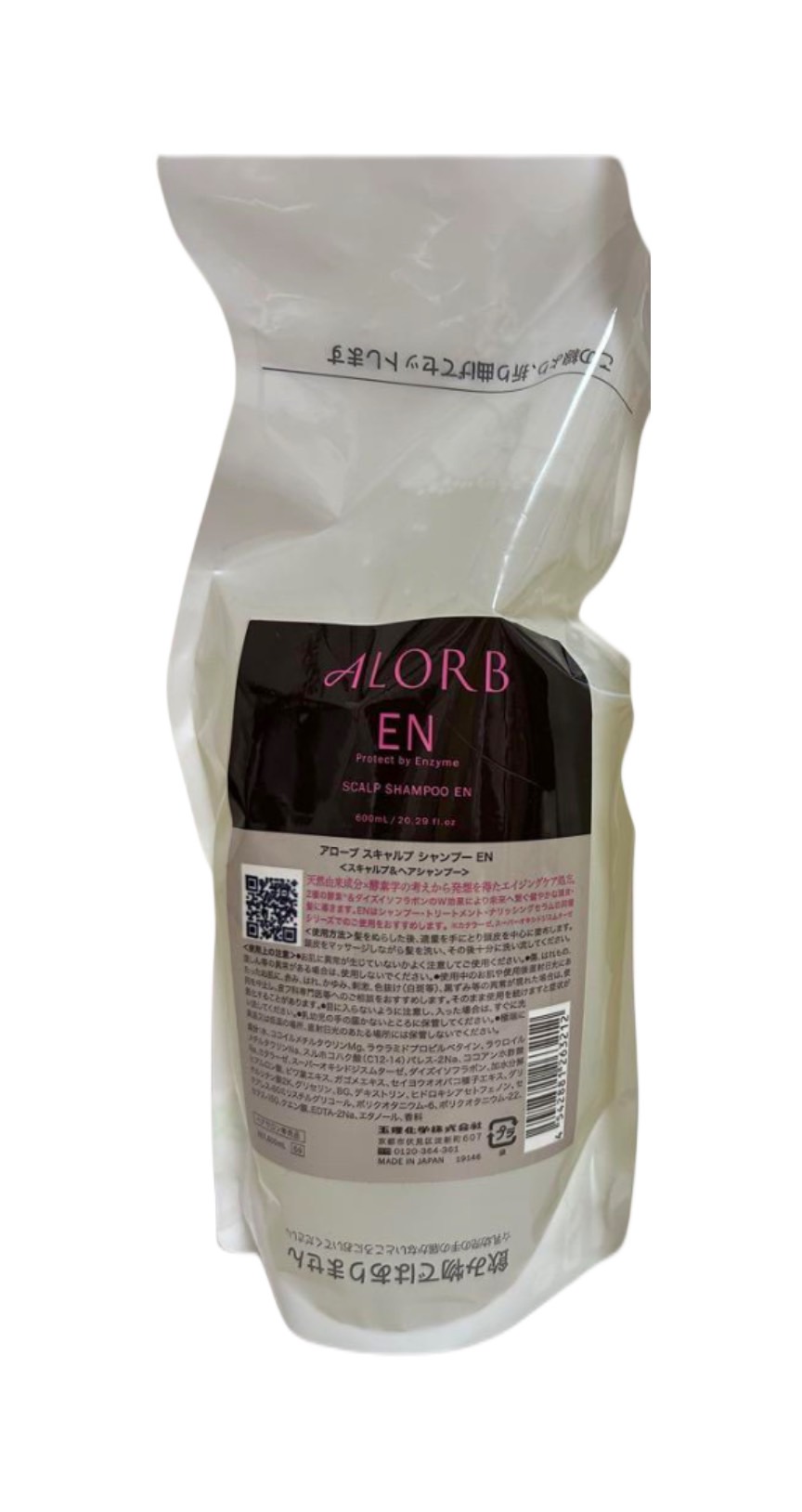 楽天市場】【ALORB】アローブEN Enzyme ENシリーズスキャルプ