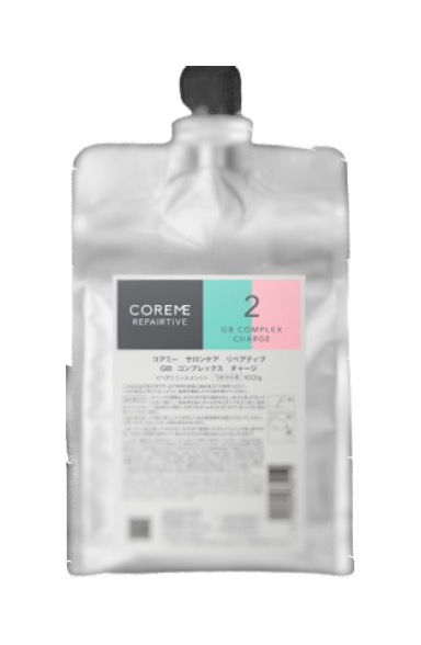 楽天市場】アリミノ コアミー トリートメント（トリートメント