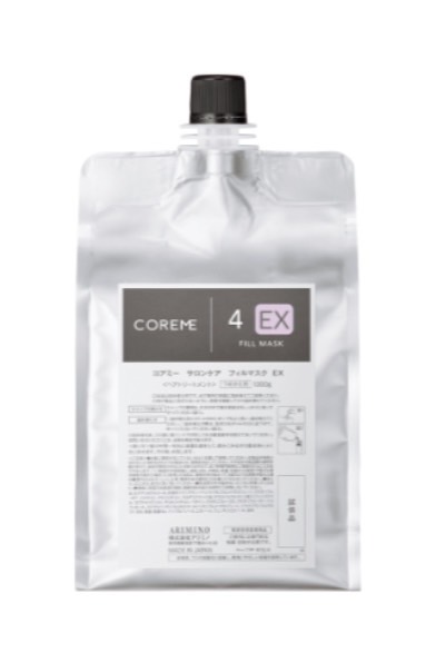 アリミノ コアミー」の人気商品一覧 | 安い商品を通販サイトから探す