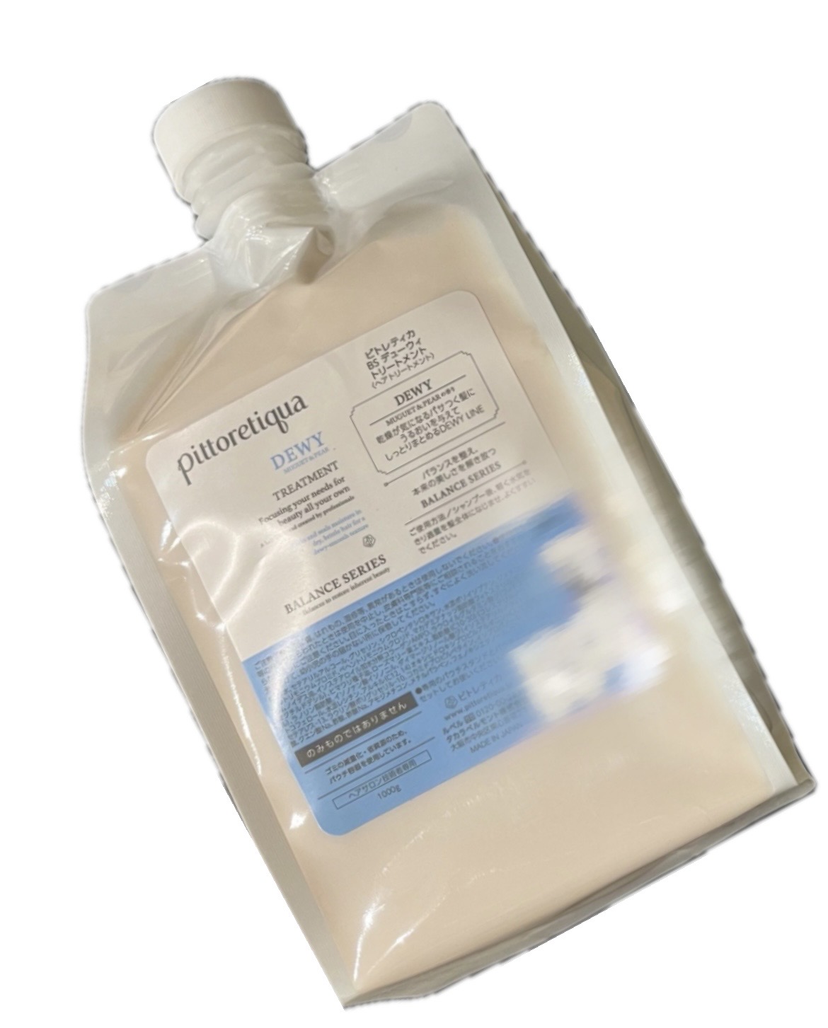 楽天市場】ピトレティカ デューウィの通販