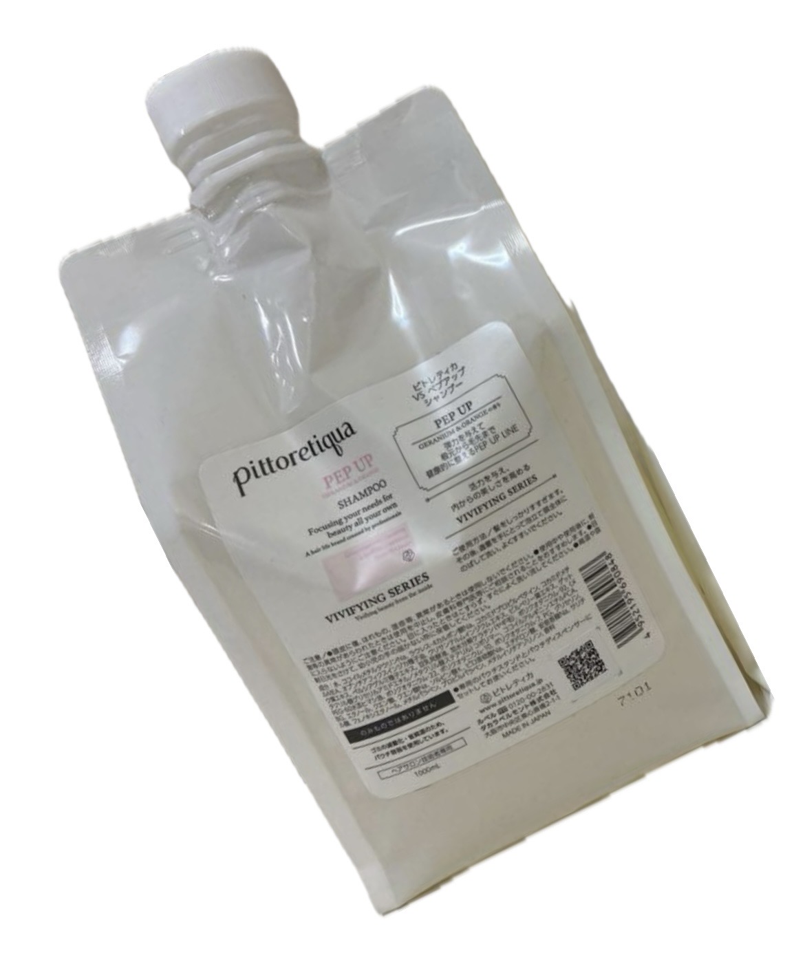 pittoretiqua ソーベルベット シャンプー 1000ml 楽天市場】詰め替え