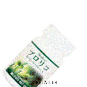 楽天市場】ブロリコ 90 粒（ダイエット・健康）の通販