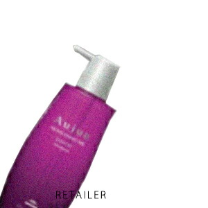 ミルボン オージュア エクイアル シャンプー 500ml (シャンプー) 価格