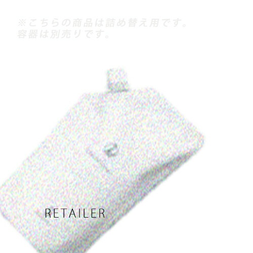 コタ アイケアシャンプー3 ネロリブーケの香り 750ml 詰め替え用