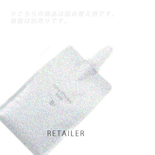 楽天市場】コタスタイリングベース b1 詰め替えの通販