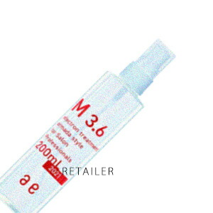 楽天市場】♪ 200ml 【armada-style】アルマダスタイルM3.6 200ml