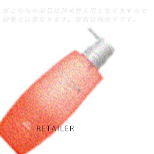 ミルボン オージュア リペアリティ シャンプー 1000ml 詰め替え用