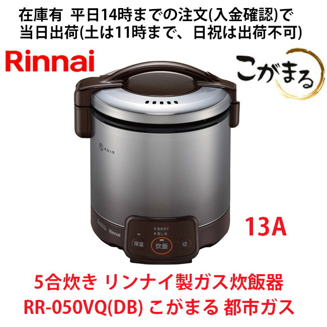 imgrc0136893409.jpg?fitin=357:357