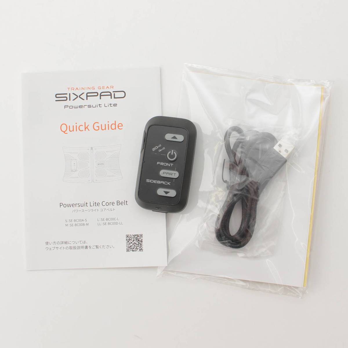 楽天市場】【シックスパッド】SIXPAD Powersuit Core Belt パワー